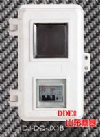 专业生产单表位电表箱（1表位电表箱DJ-DQ-JX
