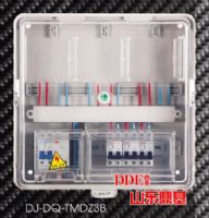 三表位单相透明（聚碳酸酯）电表箱DJ-DQ-TMD