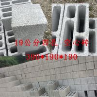 水泥砖标砖 实心水泥砖 水泥砖尺寸 水泥砖大小